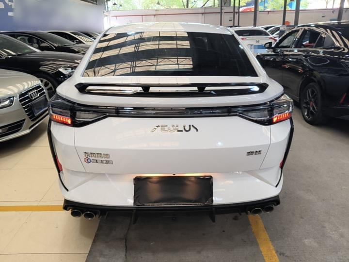 Yixuan 2023 1.5L AT LX photo 3