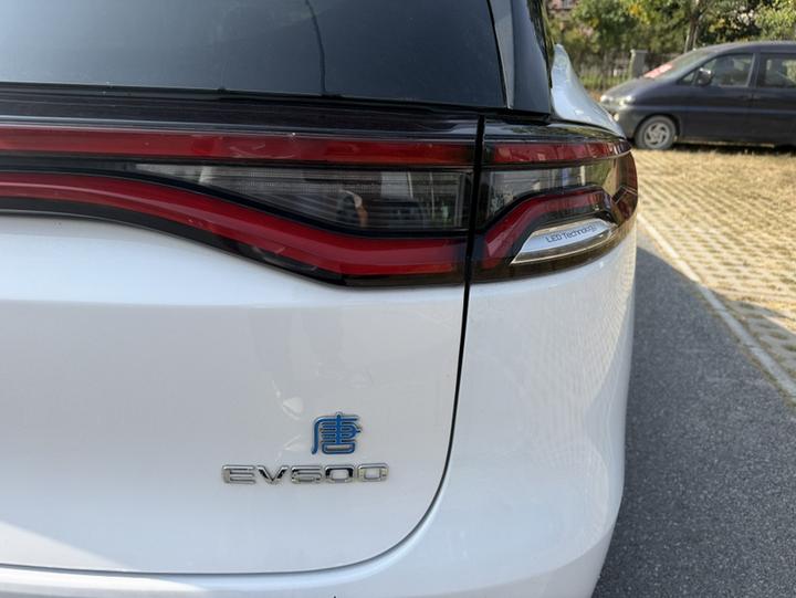 Tang EV 2019 EV600 RWD Connected photo 6