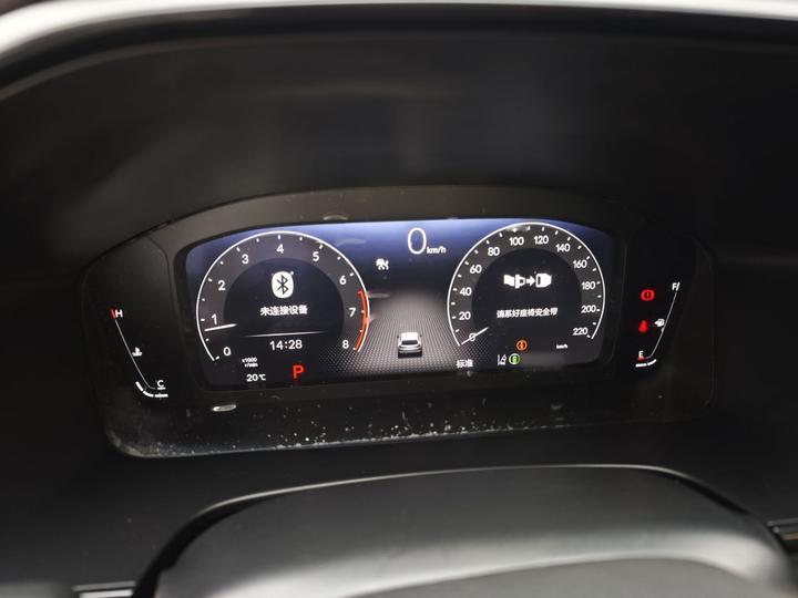 CR-V 2023 240TURBO RWD 5-Seater photo 4