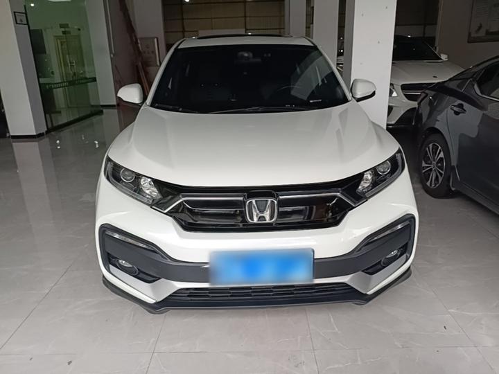 XR-V 2021 1.5L CVT Comfort photo 2