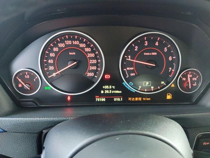 3 Series 2018 320i M Sport Package photo 7