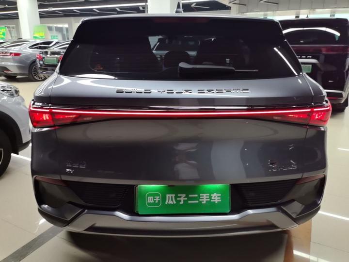 Yuan PLUS 2024 Honor 510KM Leading photo 5