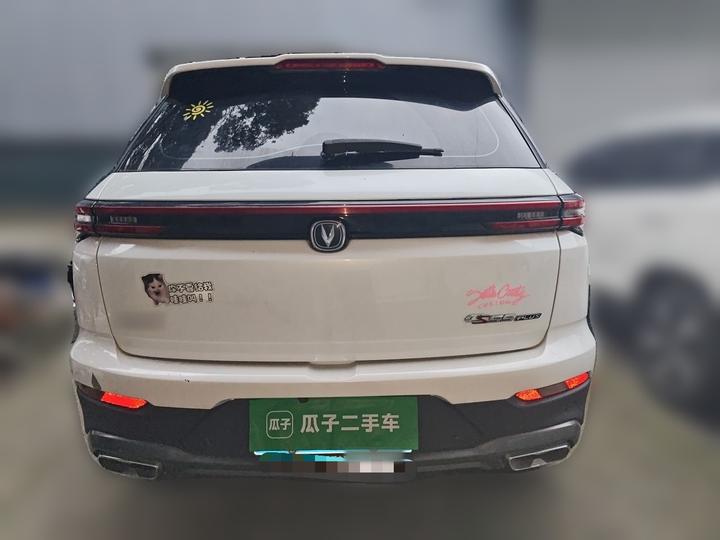 CS55PLUS 2021 1.5T DCT Luxury photo 5
