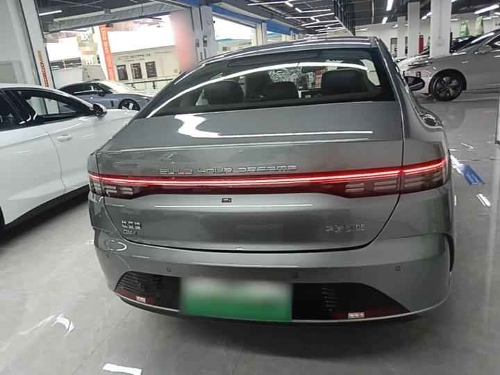 Destroyer 05 2024 Honor DM-i 55KM Luxury photo 5