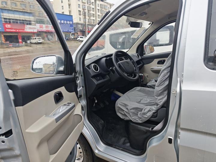 Changan T10EV 2024 EV Double Cab Long Range 46.368kWh photo 6