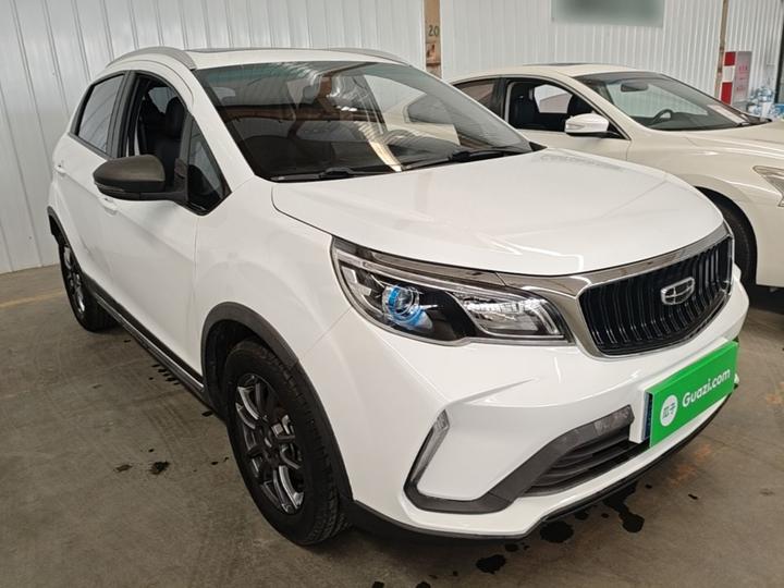 Vision X3 2021 PRO 1.5L CVT Premium photo 3