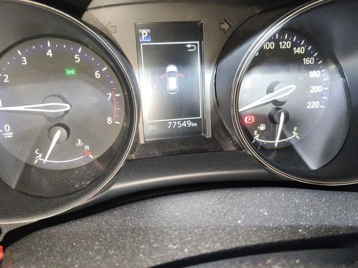 C-HR 2020 2.0L Leading photo 2
