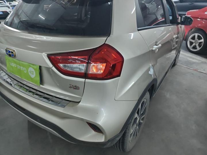 Vision X3 2017 1.5L MT Premium photo 7