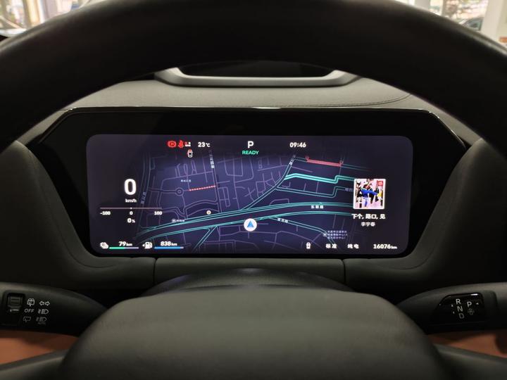 MAX 2025 Hi4 165 Ultra ADAS photo 7