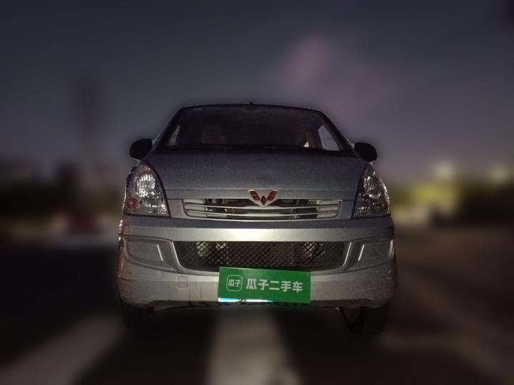 Wuling Rongguang 2014 1.2L S photo 2