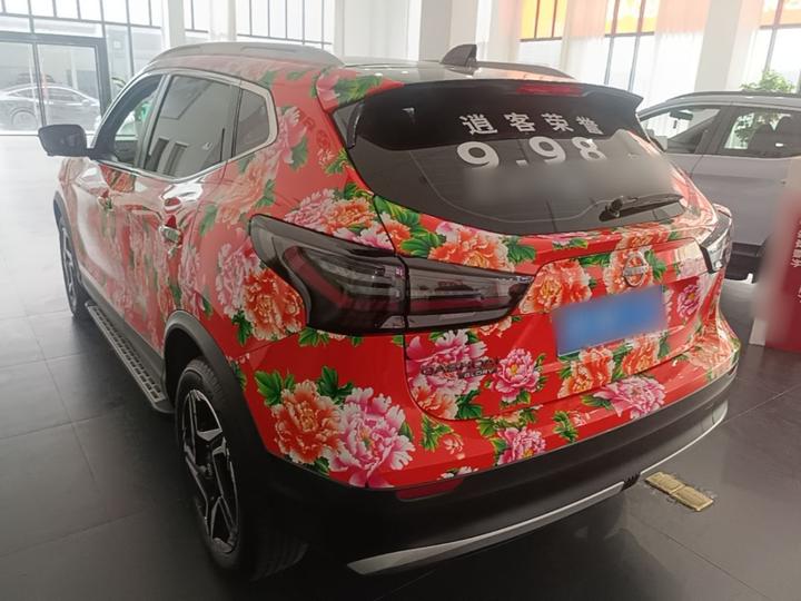 Qashqai 2025 2.0L CVT XV+ Leading photo 4
