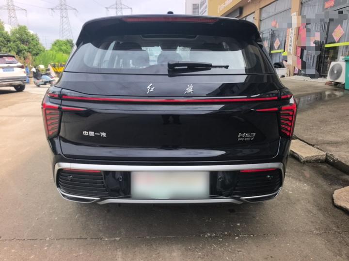 HS3 PHEV 2025 117km PLUS photo 3