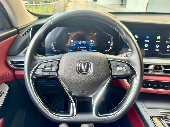 CS75 PLUS 2022 1.5T AT Luxury photo 3