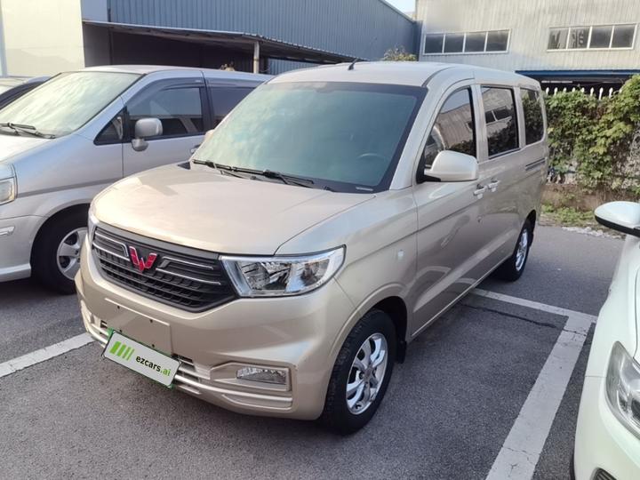 Wuling Hongguang V 2022 1.5L Energetic LAR