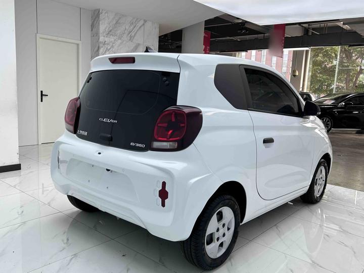 Clever R 2021 302km Excellence