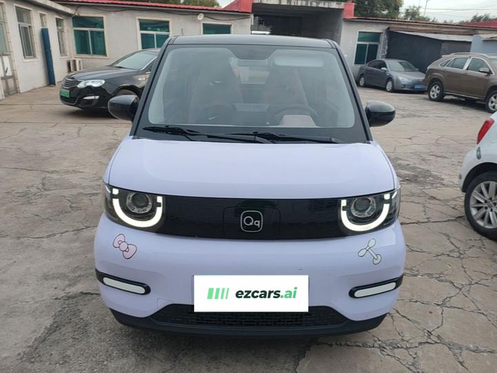 QQ Ice Cream 2025 205km Yuan photo 2