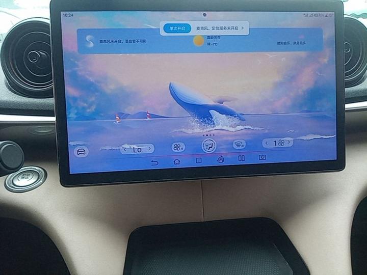 Dolphin 2023 420km photo 8