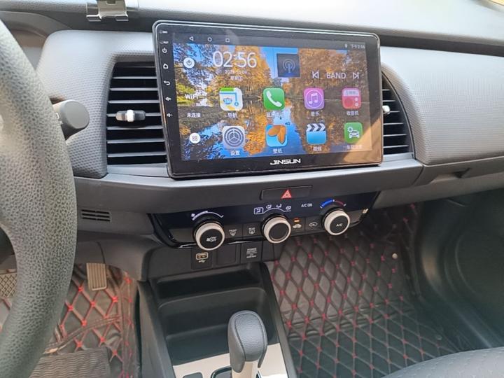 Fit 2021 1.5L CVT Trend photo 4