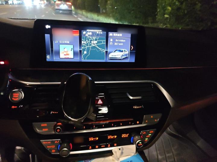 5 Series 2019 525Li M Sport Package photo 5
