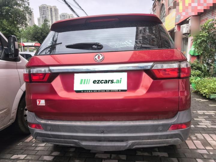 Fengon S560 2018 1.8L MT 7-Seater photo 3