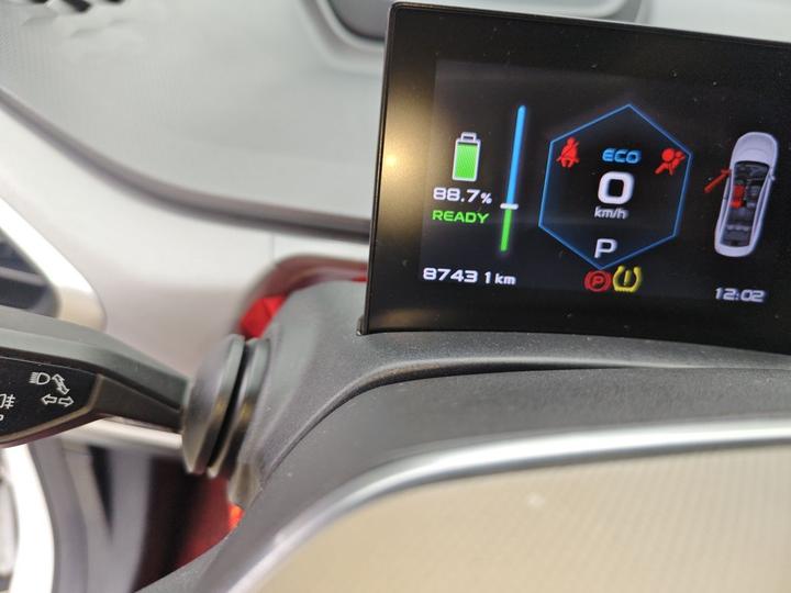 A 2019 Extended Range photo 2
