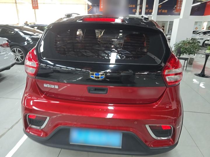 Vision X1 2017 1.3L AT photo 3