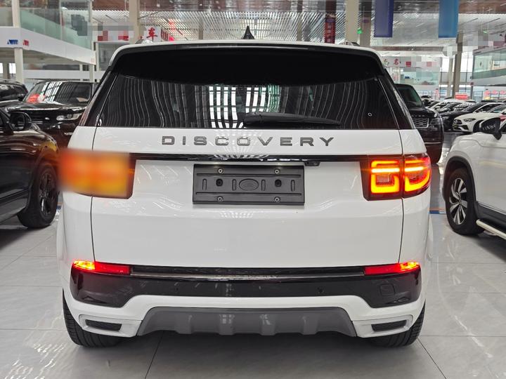 Discovery Sport 2020 249PS R-Dynamic Performance photo 3
