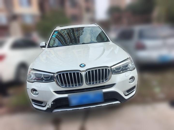 X3 Imported 2014 xDrive20i X Design Package photo 3