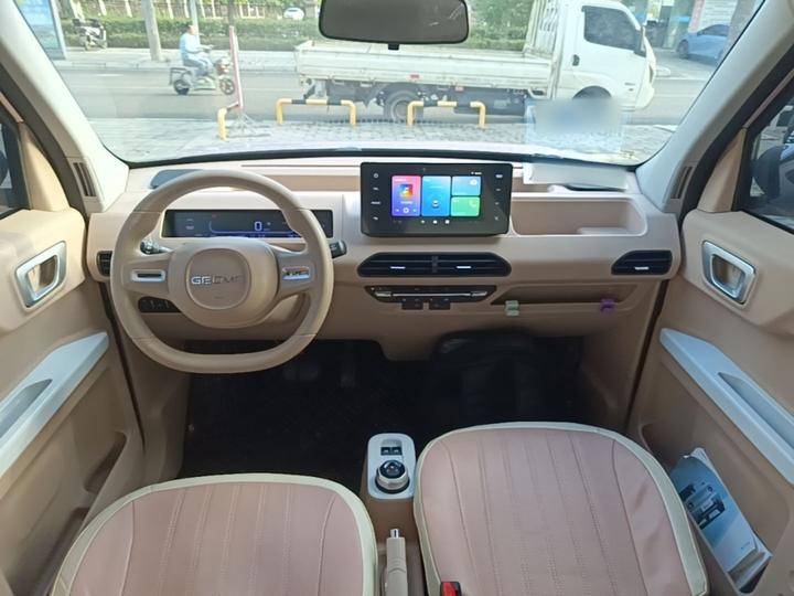 2023 Panda mini 200km Endurance Bear photo 5
