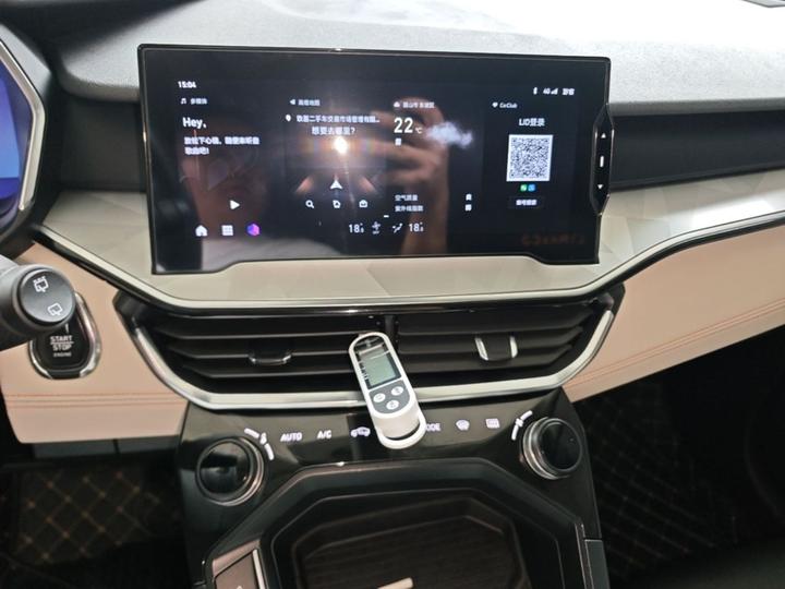 06 EM-P 2020 PHEV Plus photo 8