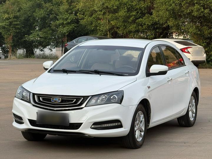 Emgrand 2017 Sedan 1.5L CVT Luxury