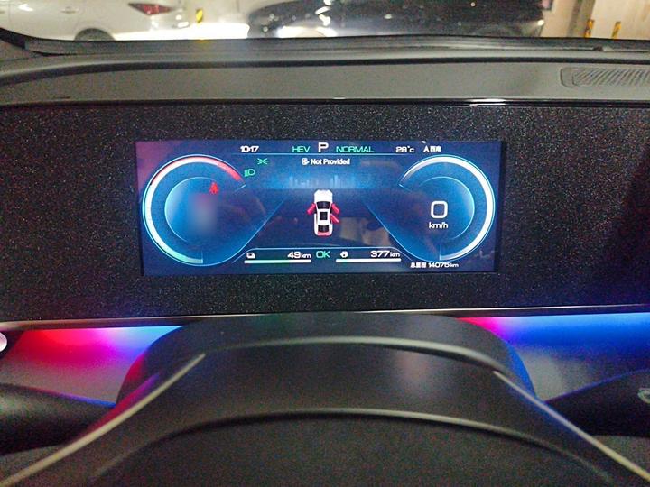Qin L 2024 DM-i 80KM photo 4