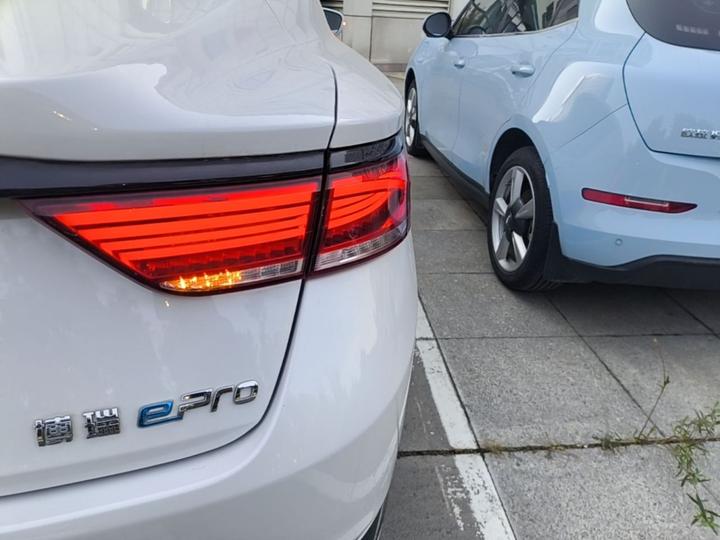 Borui EV 2021 1.5T ePro photo 7