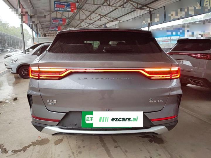 Song PLUS EV 2021 DM-i 110KM Flagship photo 3