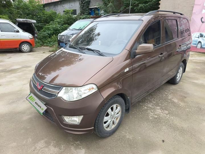 Wuling Hongguang 2014 1.2L S Standard IV
