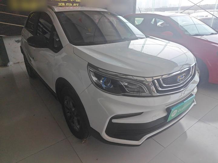 Vision X3 2020 1.5L CVT Premium photo 3
