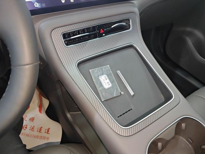 HIMA H5 2025 EV Pro photo 8