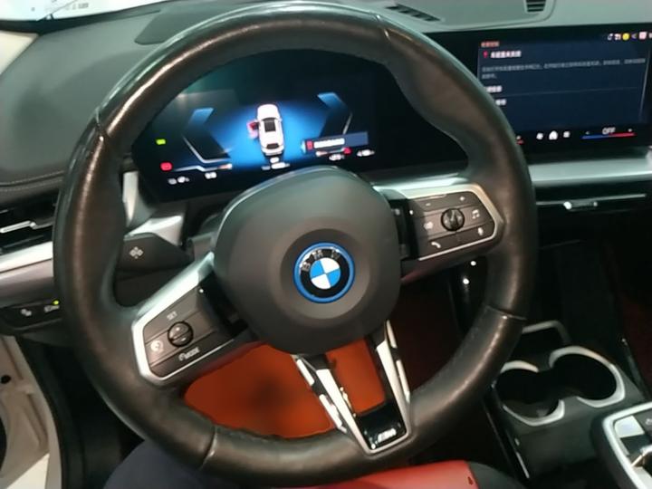 iX1 2023 xDrive30L M Sport Package photo 2