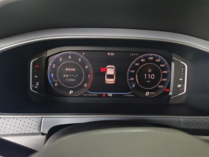 Lavida 2023 1.5L AT photo 2