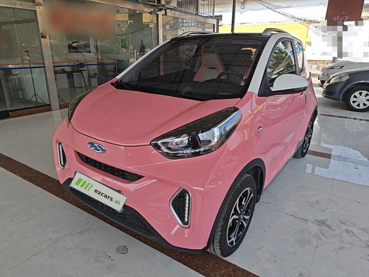 QQ Little Ant 2021 15 NCM