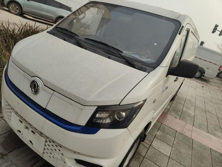 Yufeng EM27 2024 EM27L Power 41.86kWh