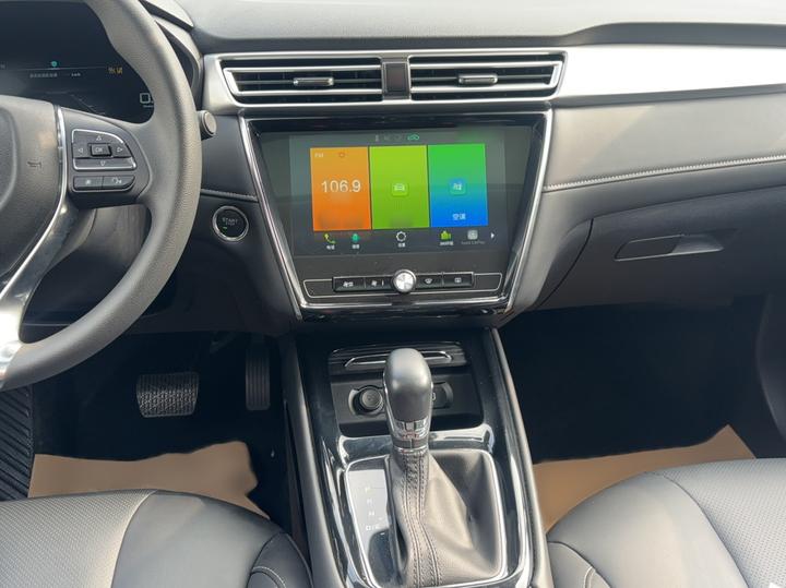 i5 2020 1.5L AT 4G ADAS photo 8