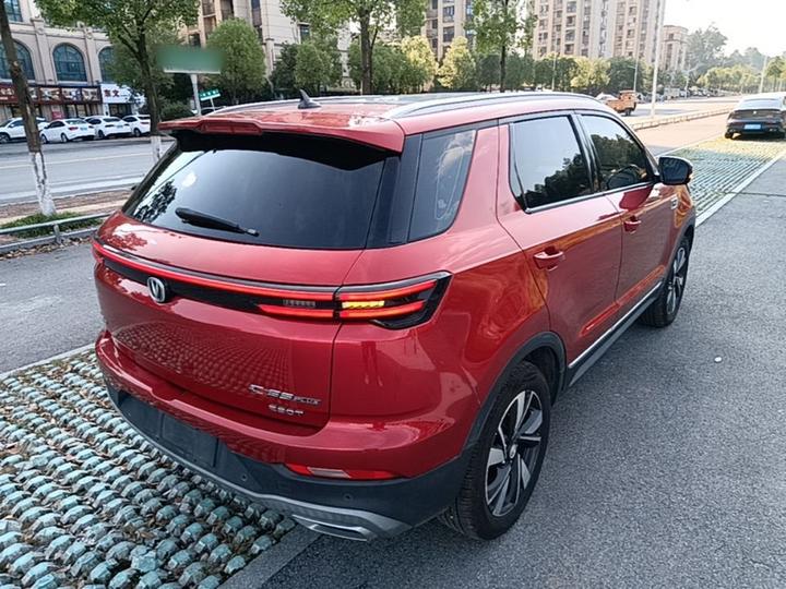 CS55PLUS 2020 1.5T MT photo 6