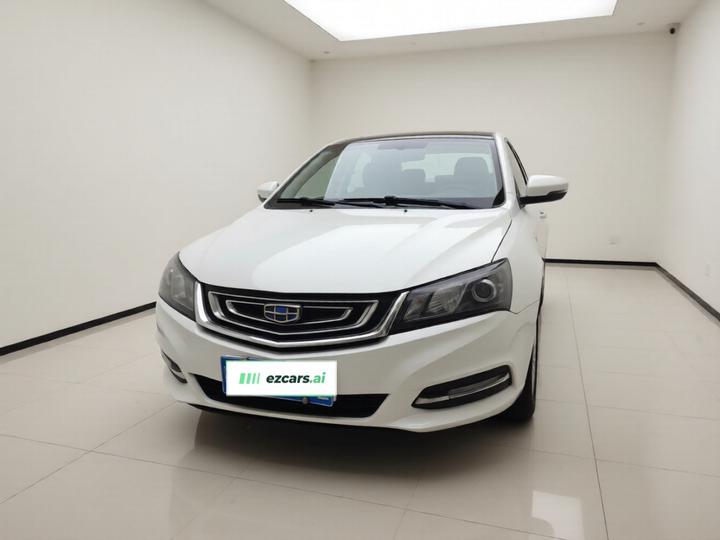 Emgrand 2017 Sedan 1.5L CVT Luxury photo 2