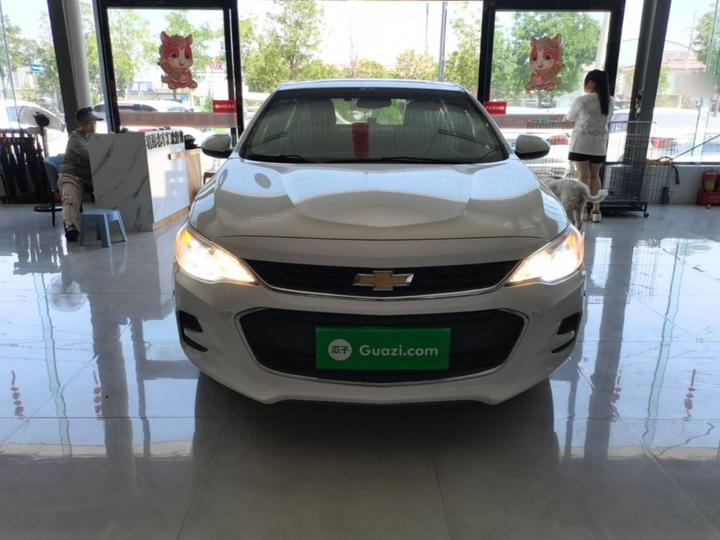 Cavalier 2019 320 AT photo 2