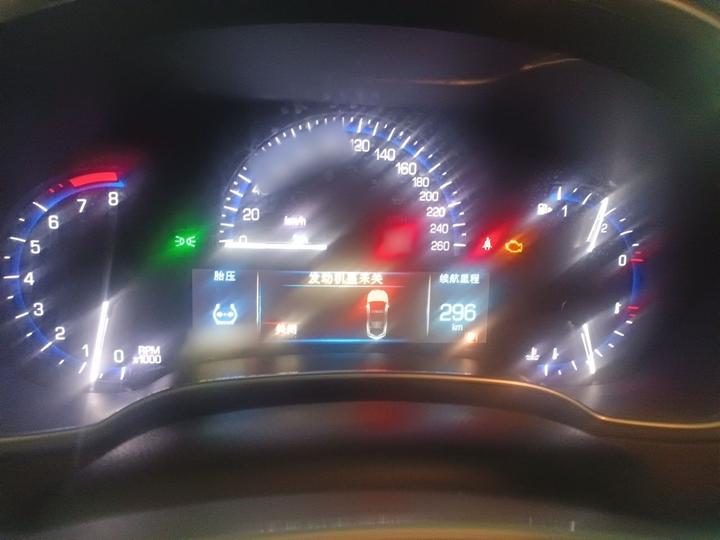 SRX 2013 3.0L Elite photo 4