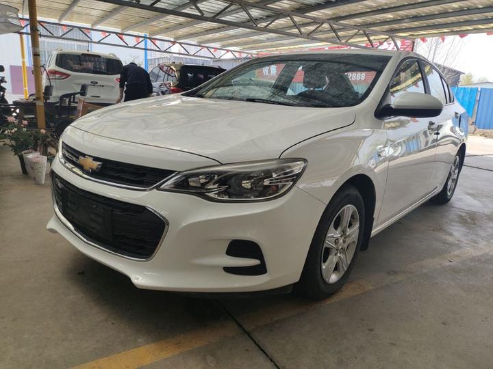 Cavalier 2019 320 AT