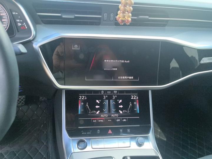 A6L 2024 45 TFSI Dynamic photo 5