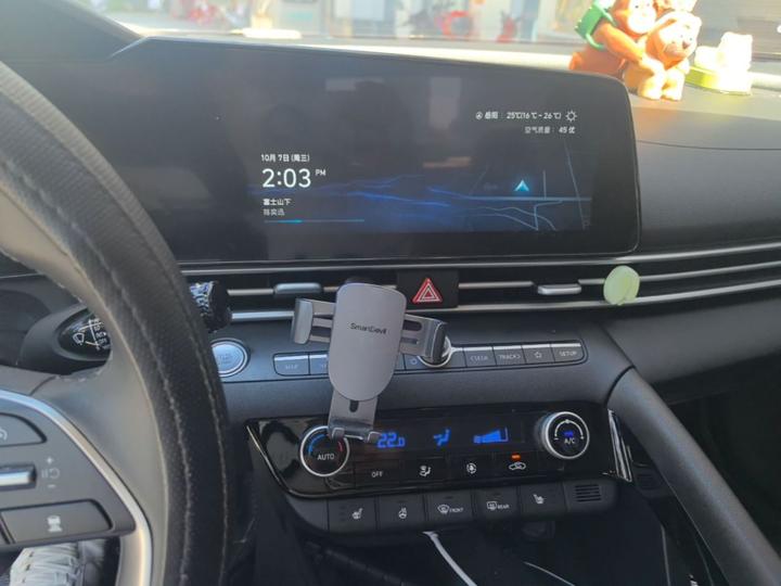 Elantra 2023 1.5L CVT LUX Premium photo 8