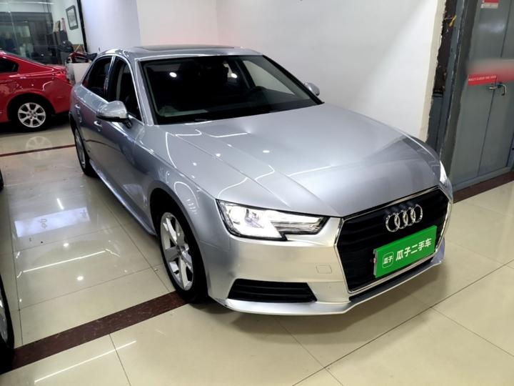A4L 2017 40 TFSI Progressive photo 3
